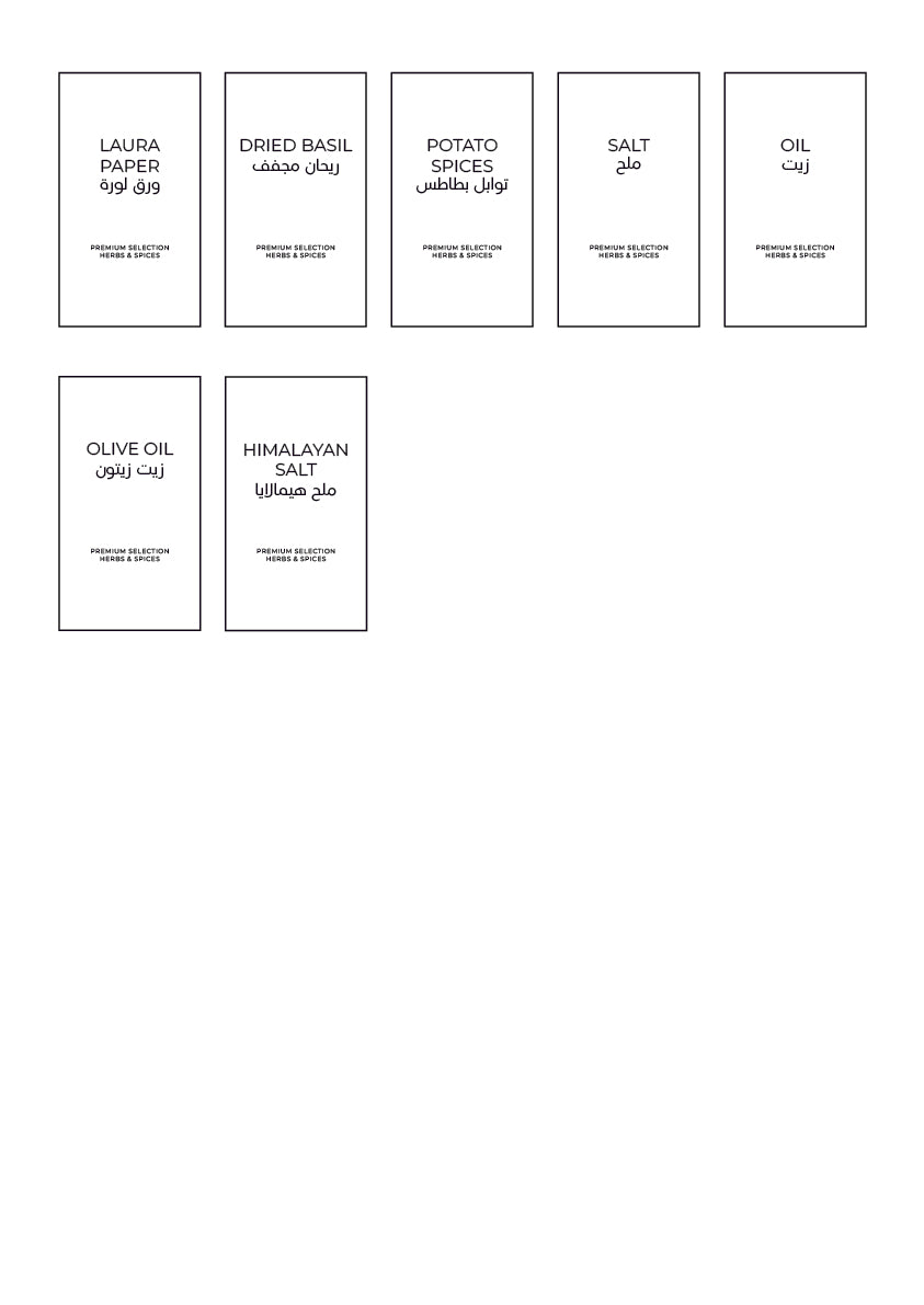 The Minimal Spice Labels – Tall