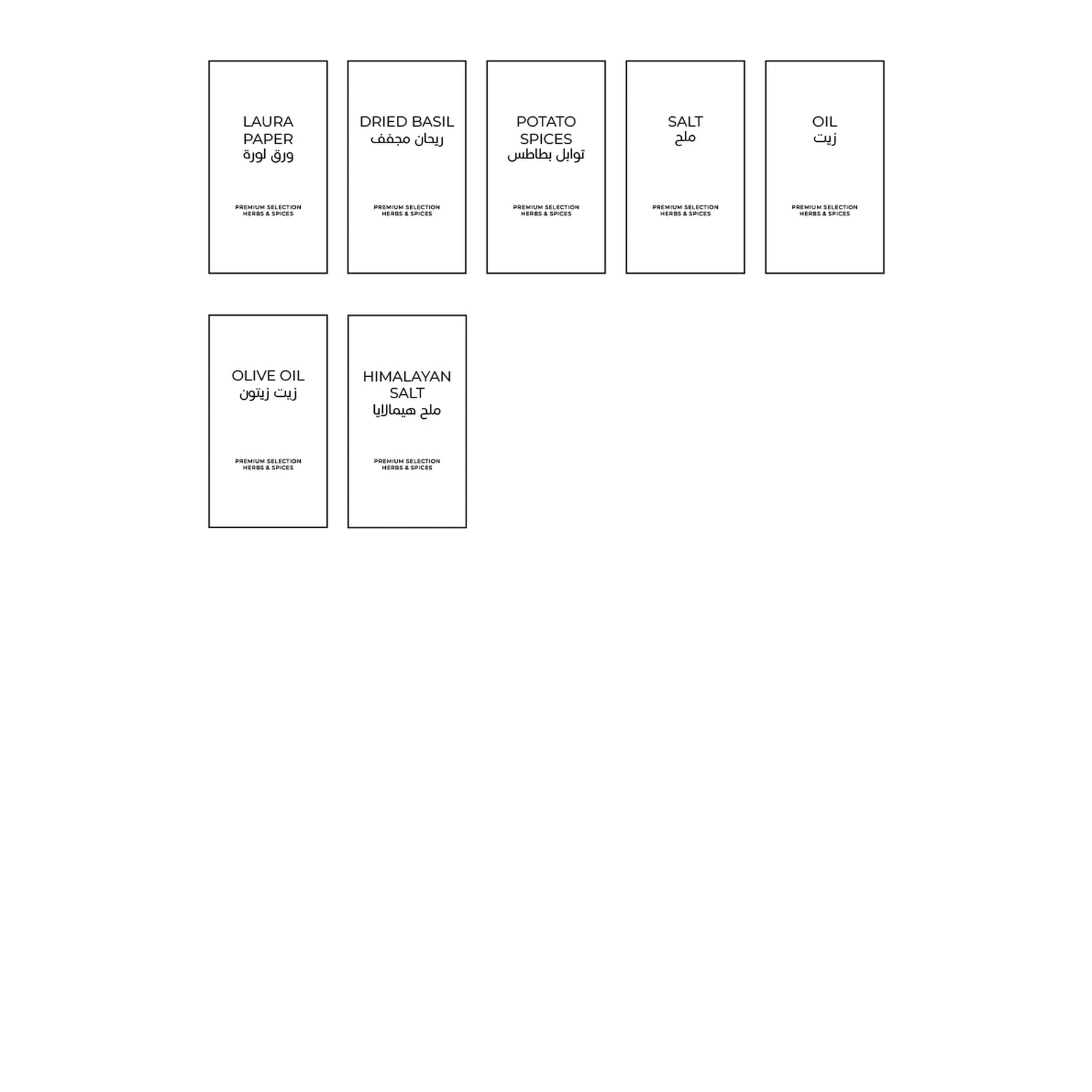 The Minimal Spice Labels – Tall