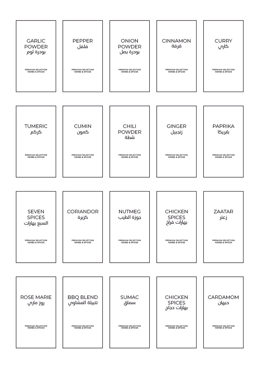 The Minimal Spice Labels – Tall