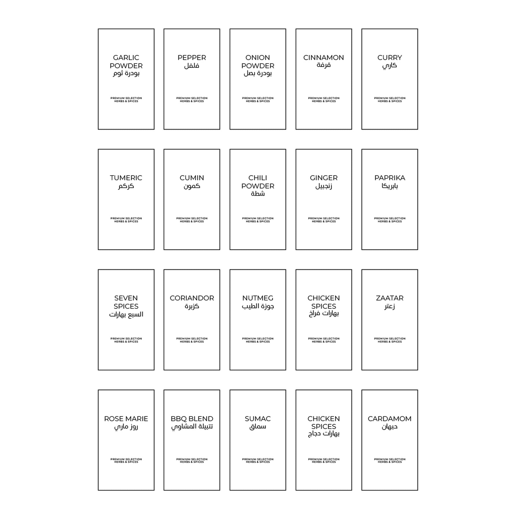 The Minimal Spice Labels – Tall